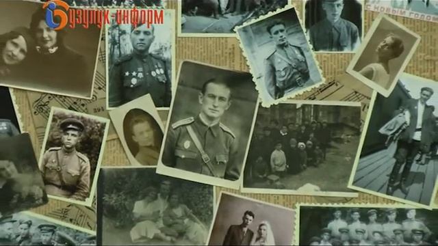 Через всё прошли и победили! смотреть онлайн