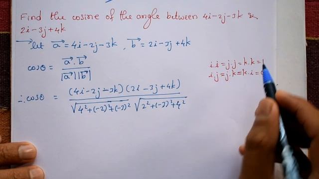 Solve cosine angle between the vectors scalar product interesting example (PART-9) смотреть онлайн