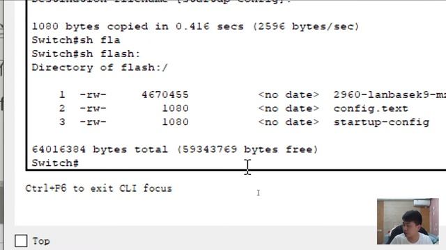 网络技能实战08期 设备配置查看与保存实验 смотреть онлайн