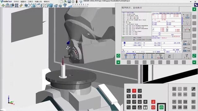 DMU60 P duoBLOCK | Heidenhain H530 | RTCP | HuiMaiTech CNC Training Simulator смотреть онлайн
