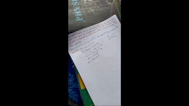 two metal plates have a potential difference of 150 volt and are 5 mm apart смотреть онлайн
