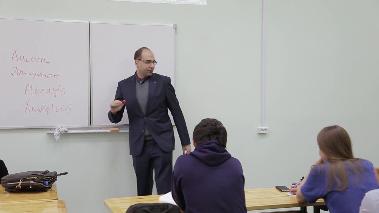 Введение в финансовую инженерию. Лекция 1 (Ашот Джаракян) смотреть онлайн