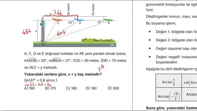 TEST 30 SİMÜLASYON TESTİ 2 TRİGONOMETRİ (BİLGİ SARMAL 11.SINIF MATEMATİK SORU BANKASI ÇÖZÜMLERİ)202 смотреть онлайн