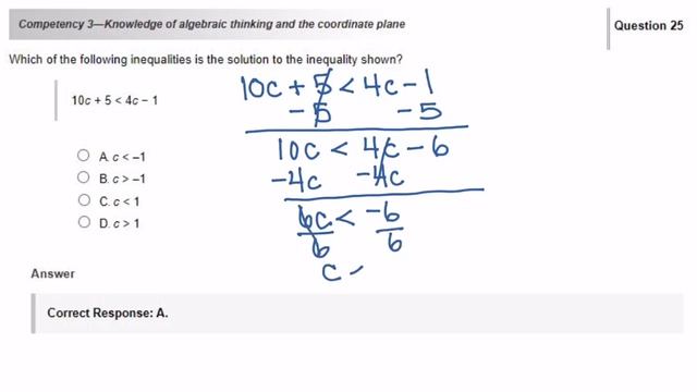FTCE General Knowledge Math Subtest - Competency 3 | Time Stamped Questions смотреть онлайн