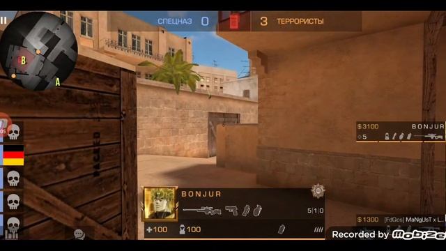 играю в стандофф 2 в режим закладка бомбы на карте Sandstone смотреть онлайн