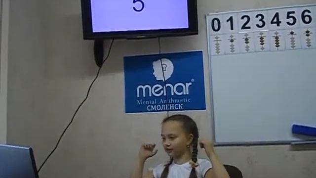 Соня 8 лет, формула соседи скорость 1000 Менар Смоленск 8 930 304 00 34 смотреть онлайн