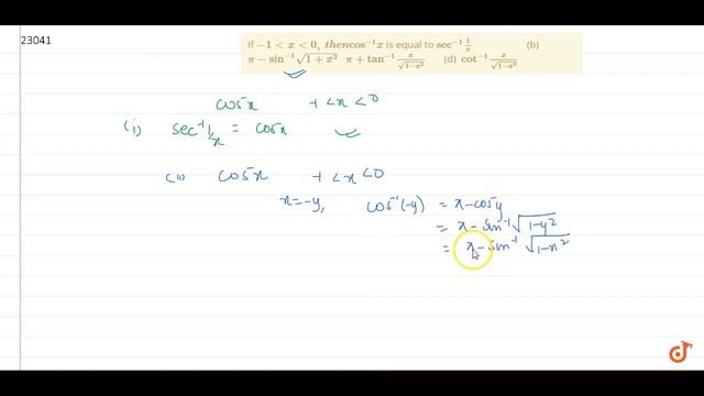 IIT JEE INVERSE TRIGONOMETRIC FUNCTIONS If `-1﹤ x ﹤ 0` , then `cos^(-1)x` is equal to (a) .. смотреть онлайн
