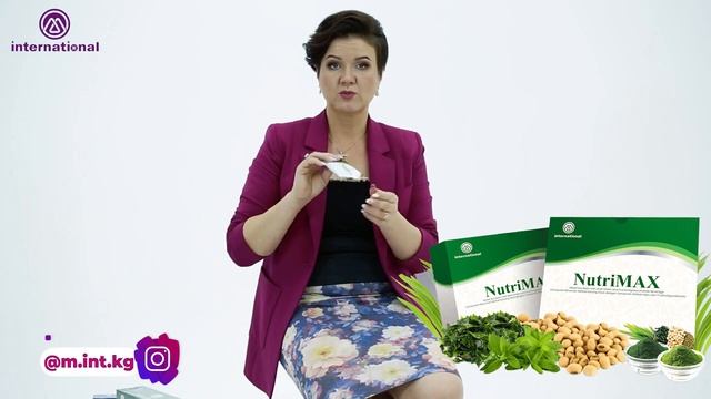 Презентация продукции М Интернешнл смотреть онлайн