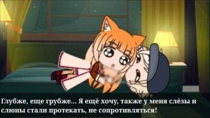🔞Каннибализм🔞1/?🔞Оригинал🔞Сериал Gacha Club🔞 (21+)