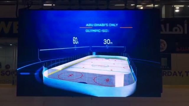 P5 Outdoor LED Screen, Abu Dhabi Ice Rink смотреть онлайн