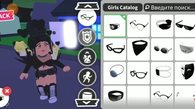 делаем неон (часть 2)