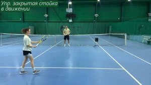 ЖЕНСКИЙ ТЕННИС. Любитель с нуля - Алёна. 1 Тренировка.