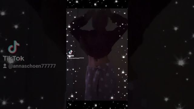 не твой - Нетвой смотреть онлайн