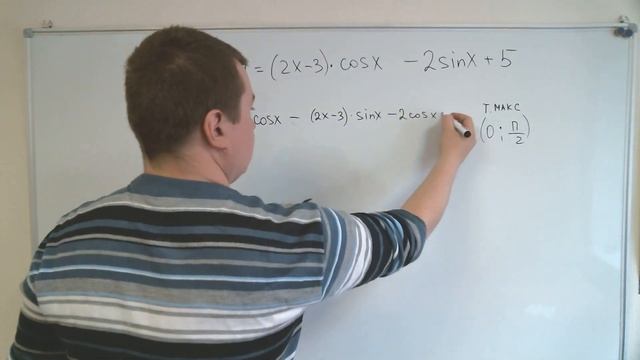 Редкие задачи №12 из реальных вариантов ЕГЭ смотреть онлайн