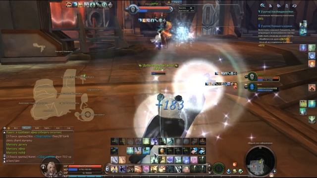 Aion 2.5 .Арака  в 2 игрока. полное прохождение.#aion  #Арака