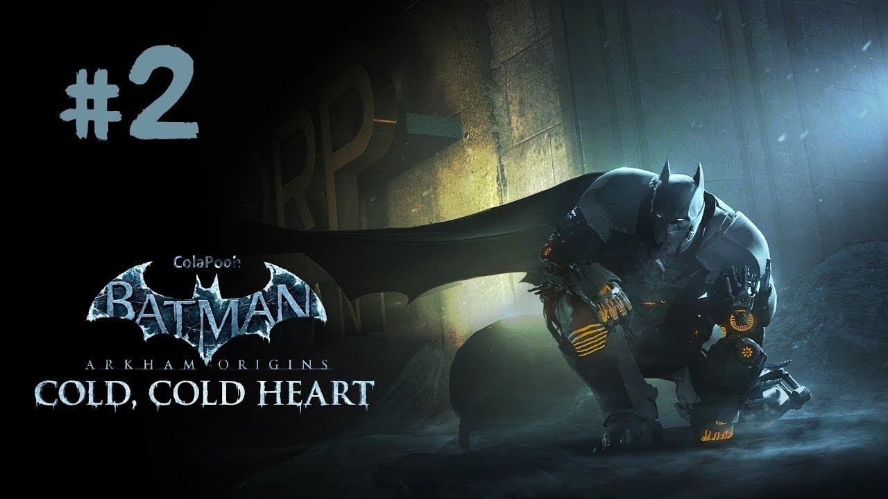 Batman Arkham Origins Ледяное сердце Финал смотреть онлайн