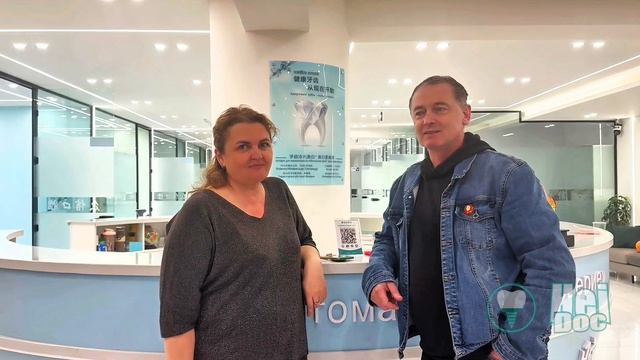 Отзыв счастливых пациентов нашей клиники 🦷 смотреть онлайн