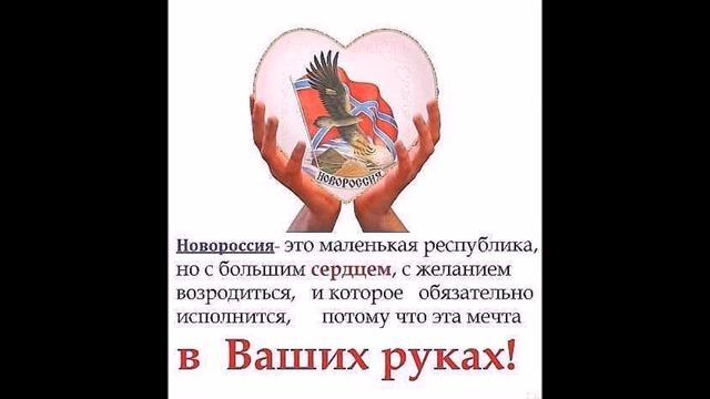 Всё в Ваших руках смотреть онлайн