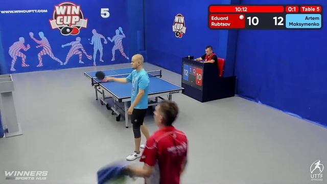 12:00 Рубцов Эдуард 0-3 Максименко Артём стол 5 ЮГ-2 18.08.22 смотреть онлайн