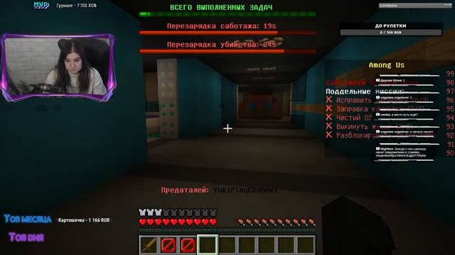 Стрим майнкрафт / майнкрафт стрим / minecraft / амонг ас в майнкрафт / бравл старс в майнкрафт смотреть онлайн