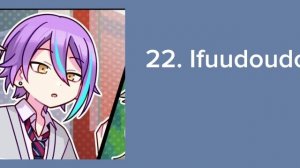 √\ Плейлист песен секая// Sekai song playlist√\