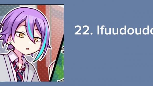 √\ Плейлист песен секая// Sekai song playlist√\