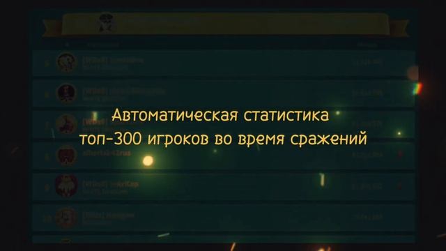 × Rise of Kingdoms × Миграция на сервер #2699 смотреть онлайн