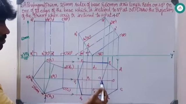Engineering Graphics/Solids/Prisms/Type-1/Video-2 смотреть онлайн