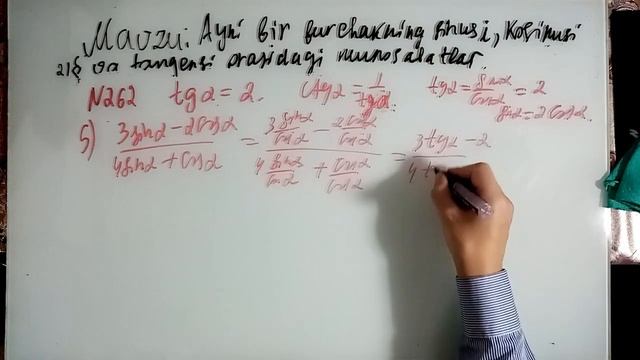 9-SINF ALGEBRA MAVZU:BIR BURCHAKNING SINUSI, KOSINUSI VA TANGENSI ORASIDAGI MUNOSABATLAR. (261-264) смотреть онлайн