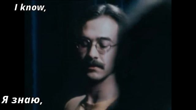Creedence Clearwater Revival - Have You Ever Seen The Rain (перевод субтитры)