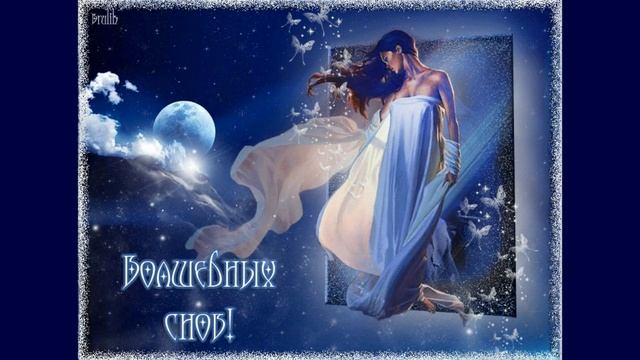 Остатки прошлой жизни смотреть онлайн