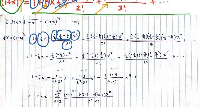 9.10 Lesson 6: Binomial Series смотреть онлайн