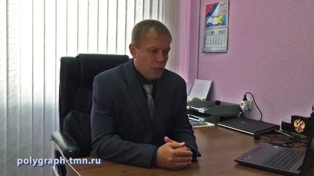 Видеоблог #2 О структуре тестирования на полиграфе смотреть онлайн