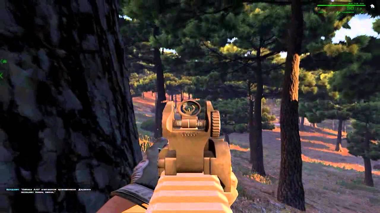 Arma3 эпизод выжить, миссия сокращение-2035 смотреть онлайн