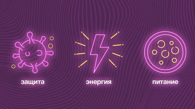 ментол форс смотреть онлайн