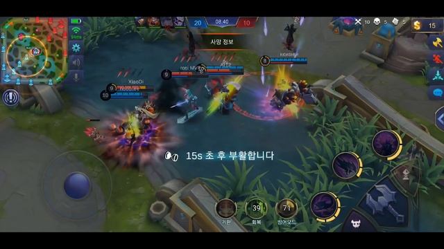Selena Nerf! But My selena is Still Carry Machine.. Selena gameplay | Mobile legends Selena смотреть онлайн
