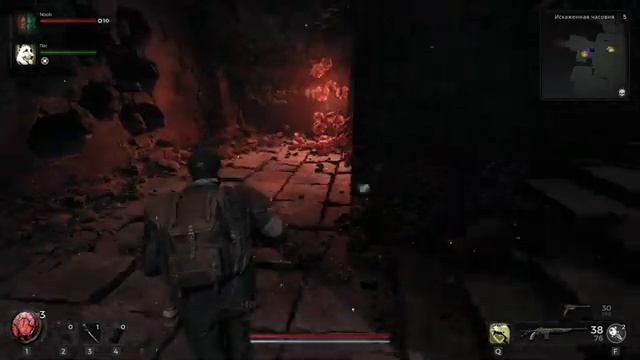 Remnant 2 РАЗРЫВ ЗАДНЕЙ ТОЧКИ - КООПЕРАТИВ - ПОЛНОЕ ПРОХОЖДЕНИЕ - СОУЛС ИГРА смотреть онлайн