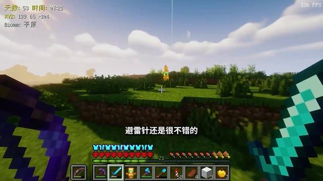 极限生存第三季47~55天生存记录 смотреть онлайн