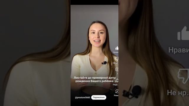 Недвижимость/Роман Панов/Тула