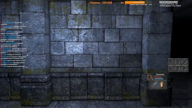 Прохождение Legend of Grimrock. Максимальная сложность. Hard. Toorum. #2 смотреть онлайн