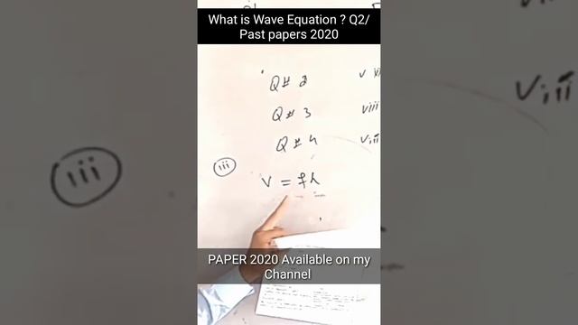 Define Wave Equation and formula? Physics@Muhammad Nauman Khalid смотреть онлайн