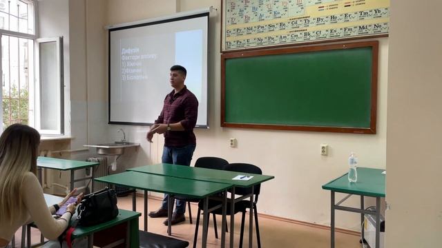 Осмос та дифузія в рослинах 🌱. Лекція для для студентів АБТ ф-ту ОДАУ смотреть онлайн