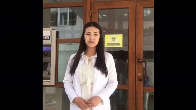 Биотехнология кафедрасының 3 курс студенті Гүлжан Қайратқызы смотреть онлайн
