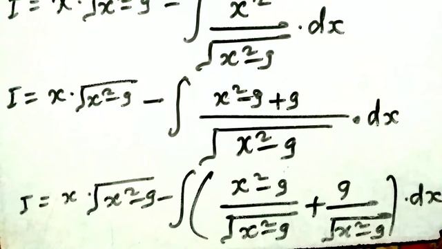 Integral of sqrt(x^2-9) | Integral of under root x square minus 9 | смотреть онлайн