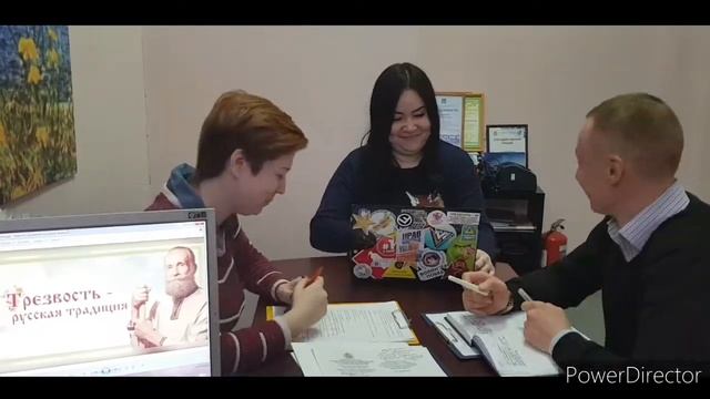 Пространство Развития 2020 смотреть онлайн