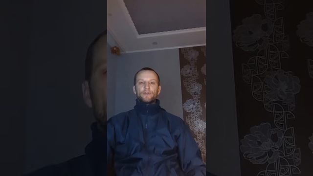 Извещение 4 П Д Электронные реестры смотреть онлайн