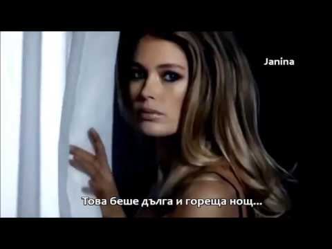 Northern Kings - I Just Died In Your Arms - Bg Subs