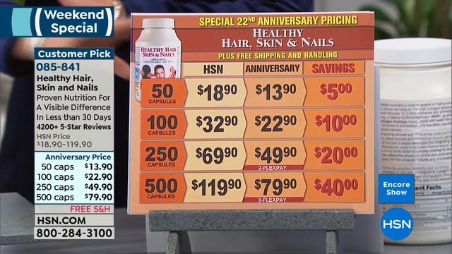 HSN | Andrew Lessman Your Vitamins Anniversary 10.12.2018 - 05 AM смотреть онлайн