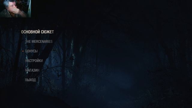 БОДУННОЕ УТРО ИГРАЮ В Resident Evil 4 Remake! смотреть онлайн