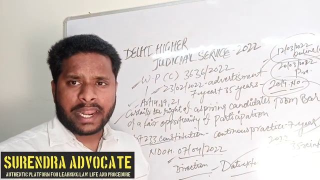 Will Minimum Age For Delhi Higher Judicial Services 2022 Will Be Reduced From 35 Years? смотреть онлайн